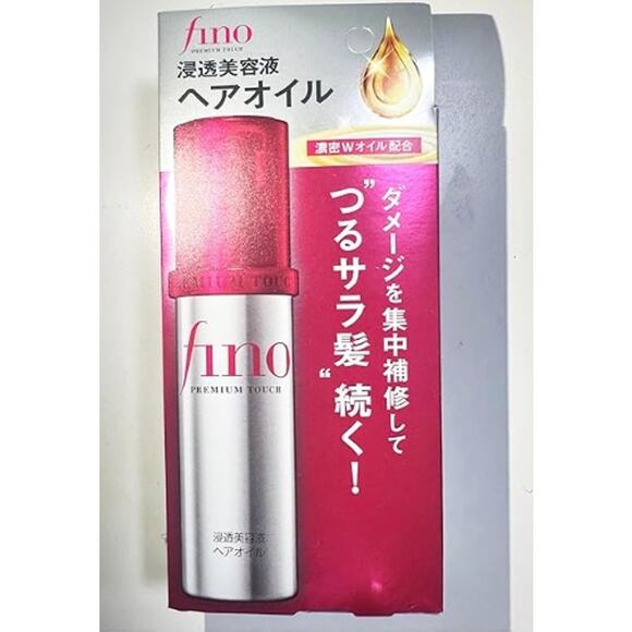 Shiseido Fino Premium Touch Hair Oil, 2.3 oz*Japanese Haircare - Picture 1 of 1